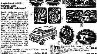 JC Whitney '75: Hauntingly Beautiful Vinyl Van Murals By Greg of Akron